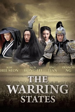Poster for The Warring States (2011)