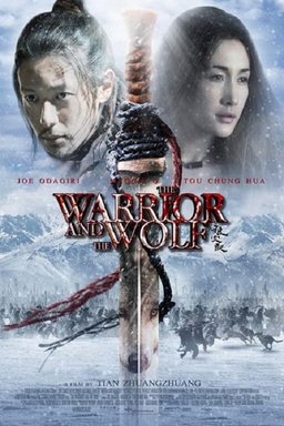 Poster for Lang zai ji (2009)