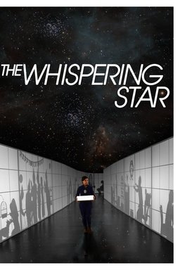 Poster for The Whispering Star (2015)