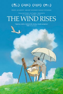 Poster for The Wind Rises (2013)