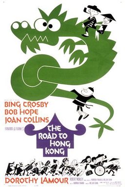 Poster for The Road to Hong Kong (1962)