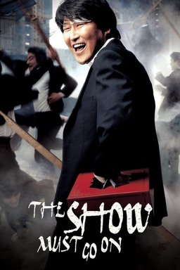 Poster for The Show Must Go On (2007)