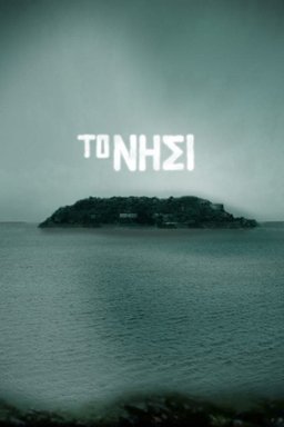 Poster for The Island - Season 1
