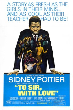 Poster for To Sir, with Love (1967)