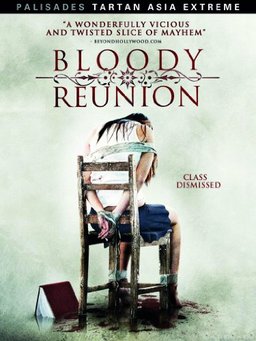 Poster for Bloody Reunion (2006)