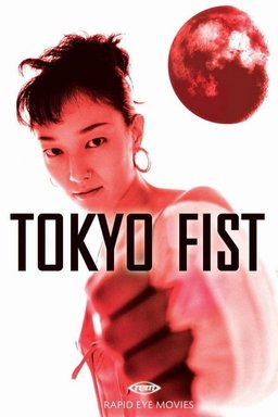 Poster for Tokyo Fist (1995)