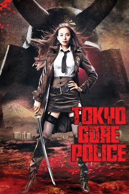 Poster for Tokyo Gore Police (2008)