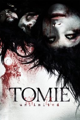 Poster for Tomie: Unlimited (2011)