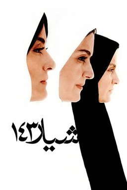 Poster for Track 143 (2014)