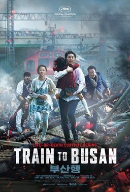 Poster for Train to Busan (2016)