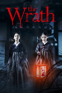 Poster for The Wrath (2018)
