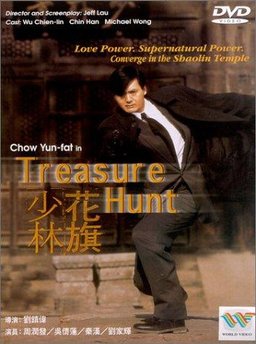 Poster for Treasure Hunt (1994)