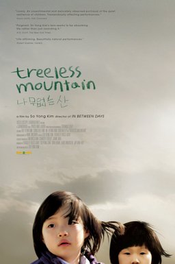 Poster for Treeless Mountain (2008)