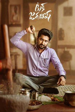 Poster for Tuck Jagadish (2021)