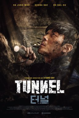 Poster for Tunnel (2016)
