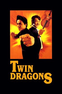 Poster for Twin Dragons (1992)