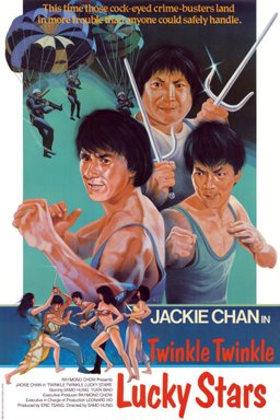 Poster for Twinkle Twinkle Lucky Stars (1985)