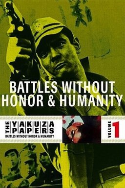 Poster for Battles Without Honor and Humanity (1973)