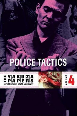 Poster for Police Tactics (1974)