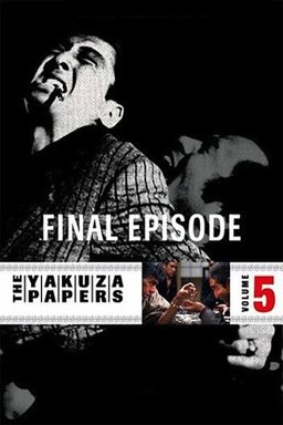 Poster for Final Episode (1974)