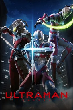 Poster for Ultraman - Season 2