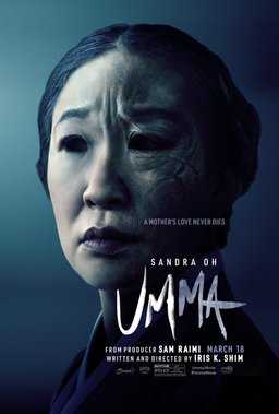 Poster for Umma (2022)