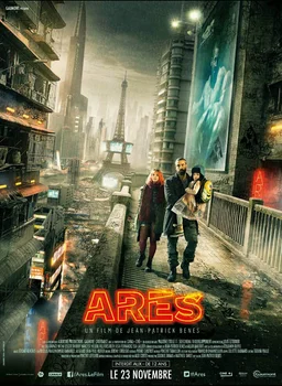 Poster for Ares (2016)