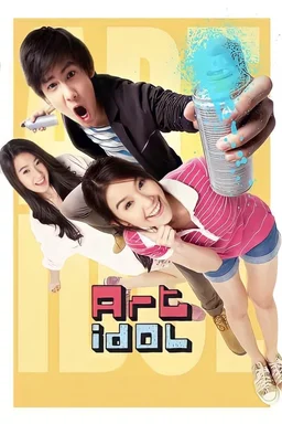 Poster for Art Idol (2012)