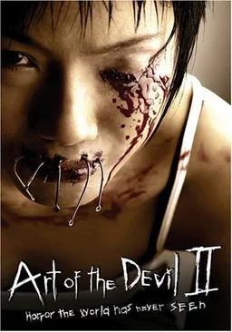 Poster for Art of the Devil II (2005)
