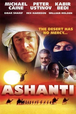 Poster for Ashanti (1979)