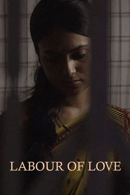 Poster for Labour of Love (2014)