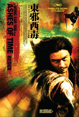 Poster for Ashes of Time (1994)