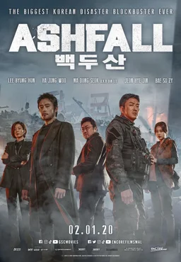 Poster for Ashfall (2019)