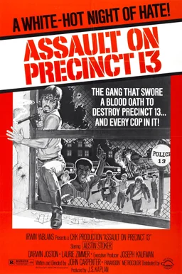 Poster for Assault on Precinct 13 (1976)