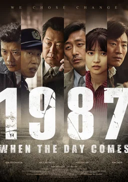 Poster for 1987: When the Day Comes (2017)