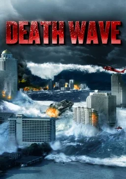 Poster for 2022 Tsunami (2009)