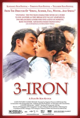 Poster for 3-Iron (2004)