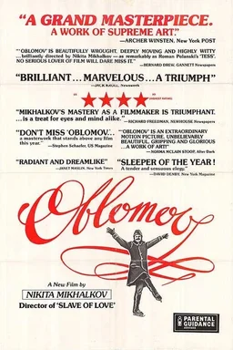 Poster for A Few Days from the Life of I.I. Oblomov (1980)