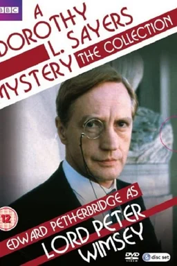Poster for A Dorothy L. Sayers Mystery - Season 1