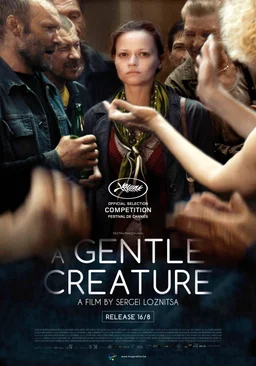 Poster for A Gentle Creature (2017)