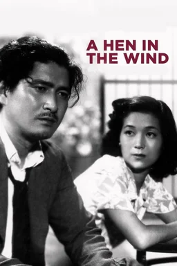 Poster for A Hen in the Wind (1948)