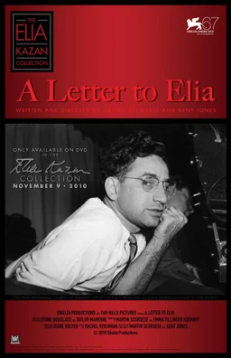 Poster for A Letter to Elia (2010)