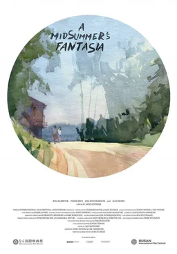 Poster for A Midsummer's Fantasia (2014)