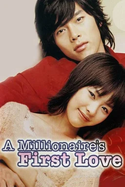 Poster for A Millionaire's First Love (백만장자의 첫사랑) (2006)