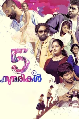 Poster for 5 Sundarikal (2013)