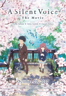 Poster for A Silent Voice: The Movie (2016)