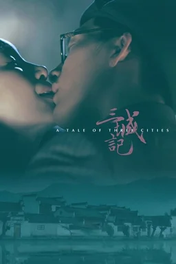 Poster for A Tale of Three Cities (2015)