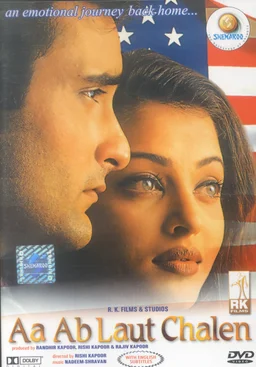 Poster for Aa Ab Laut Chalen (1999)