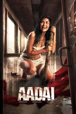 Poster for Aadai (2019)