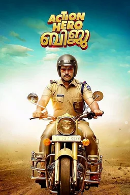 Poster for Action Hero Biju (2016)